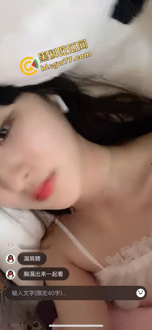 武汉高颜值研究生『赵倩』清纯学姐表面，背地里开着视频自慰，被网调成狗，高潮叫到破音！-4